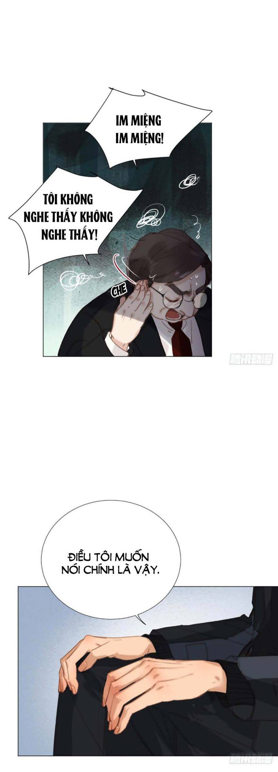 Mối Quan Hệ Không Hoàn Hảo - Chương 101