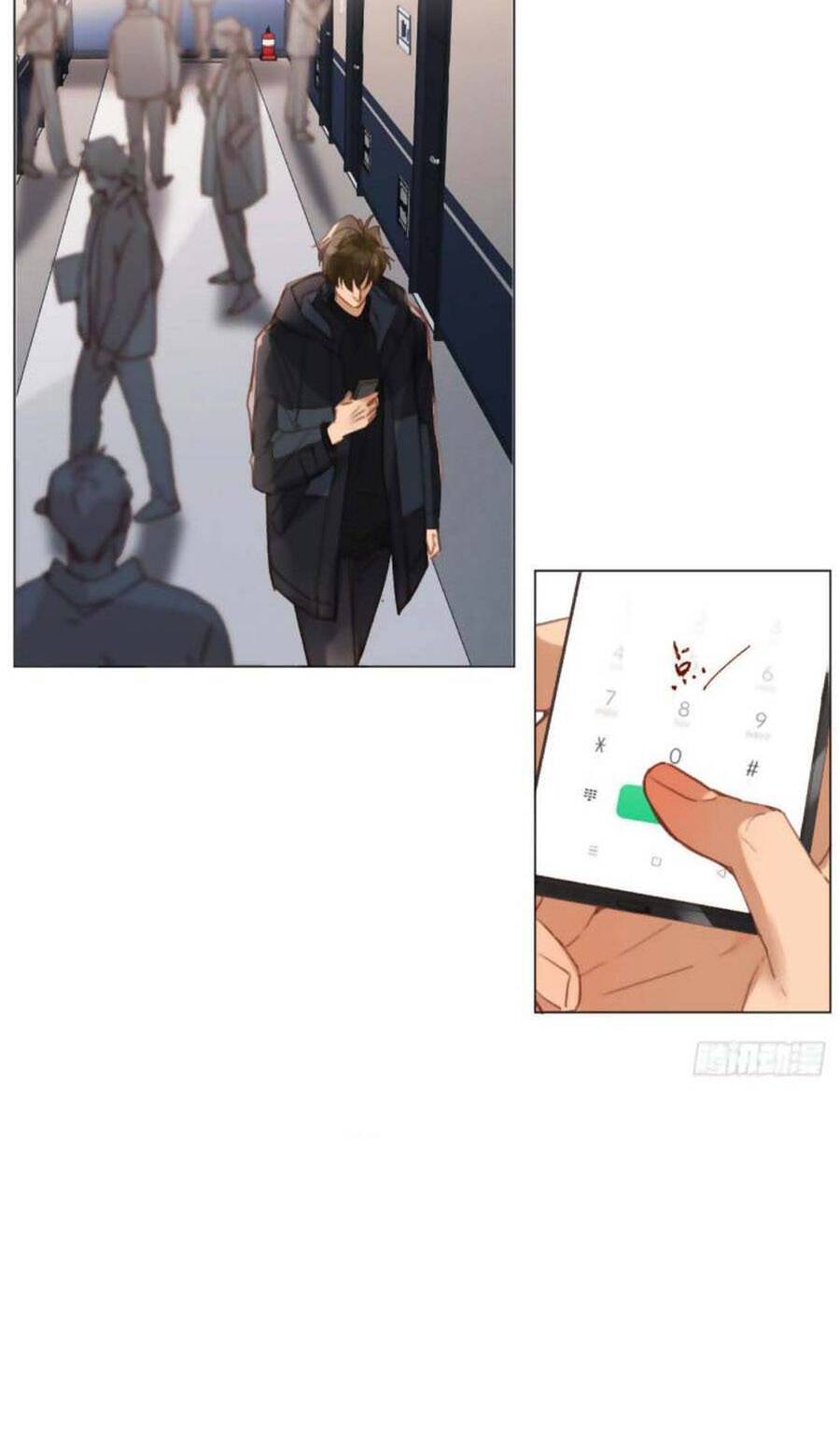 Mối Quan Hệ Không Hoàn Hảo - Chương 101