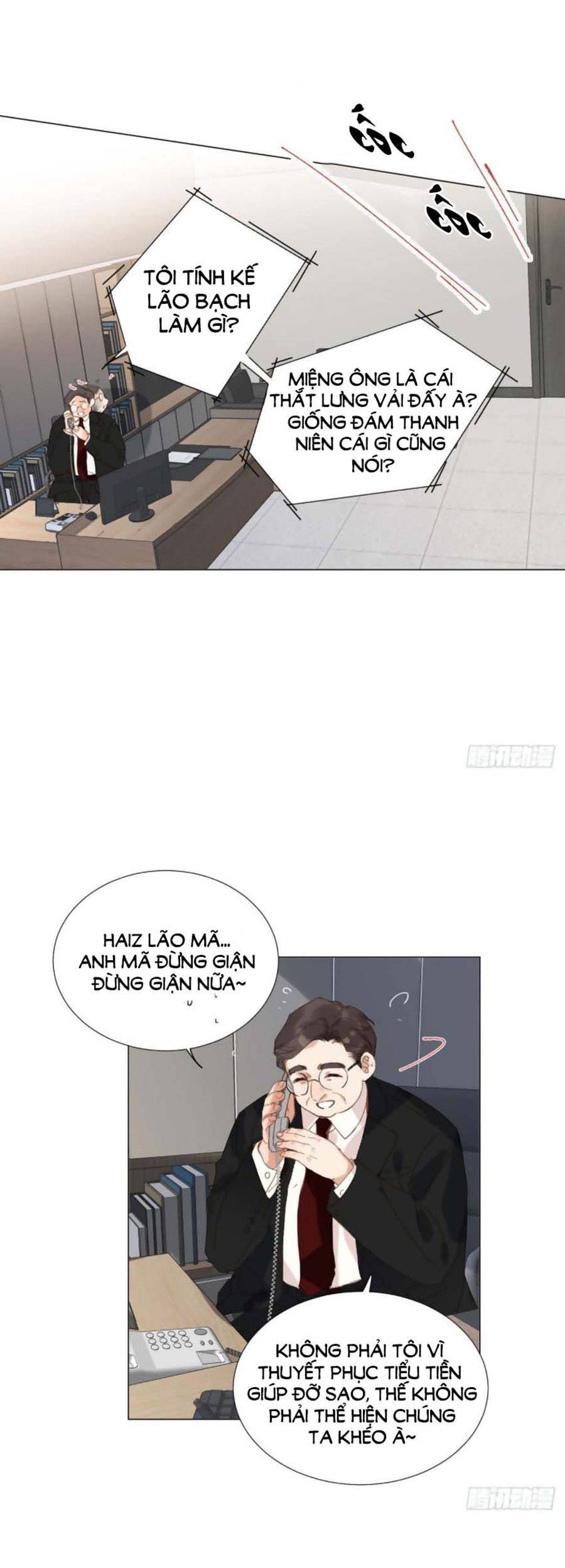 Mối Quan Hệ Không Hoàn Hảo - Chương 101