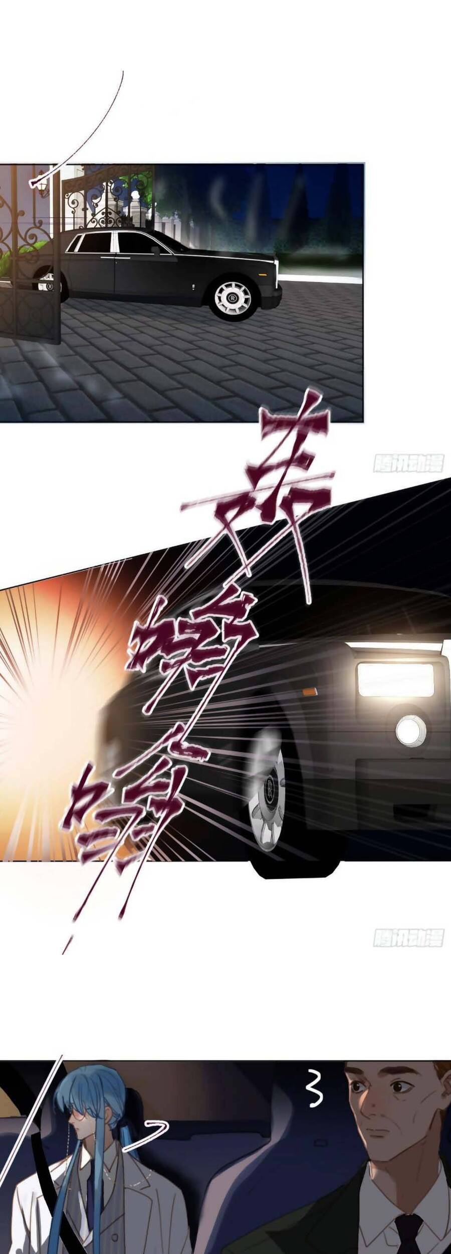 Mối Quan Hệ Không Hoàn Hảo - Chương 103