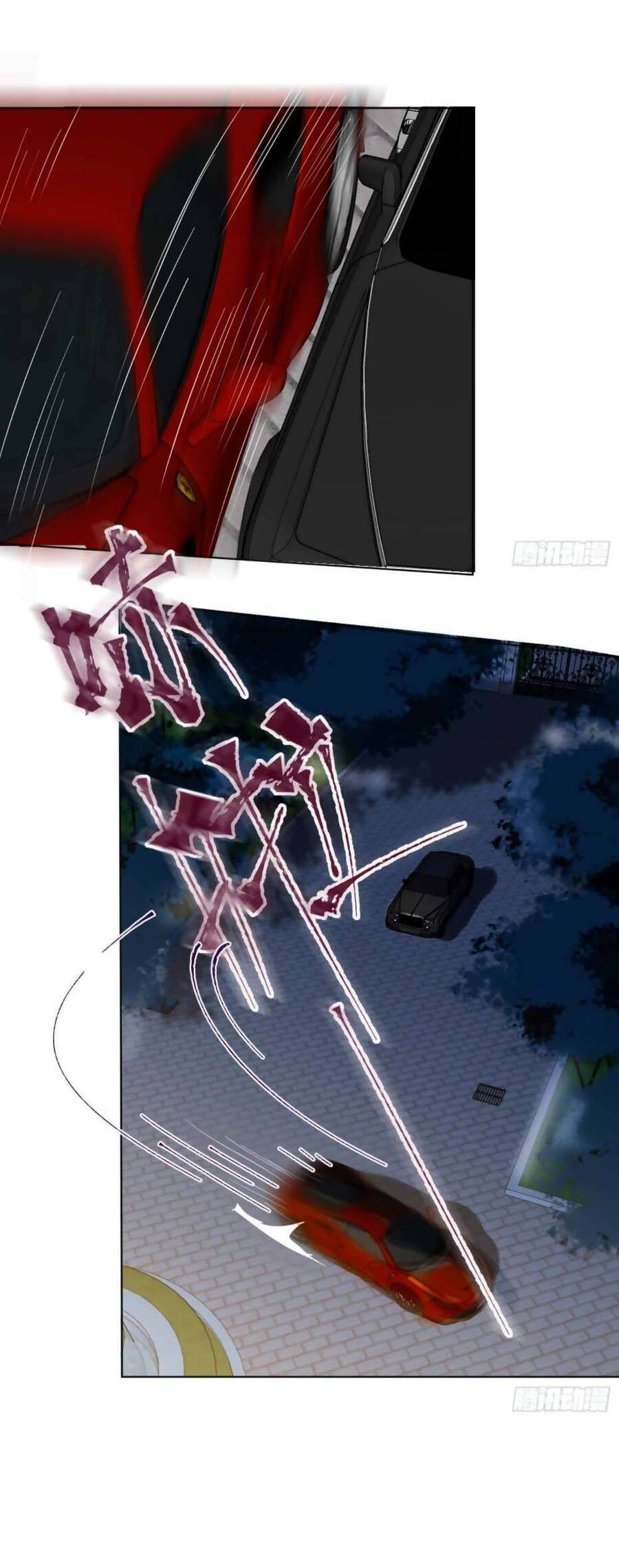 Mối Quan Hệ Không Hoàn Hảo - Chương 103