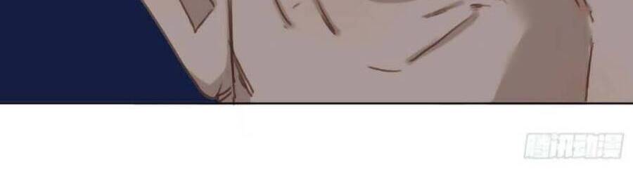 Mối Quan Hệ Không Hoàn Hảo - Chương 104