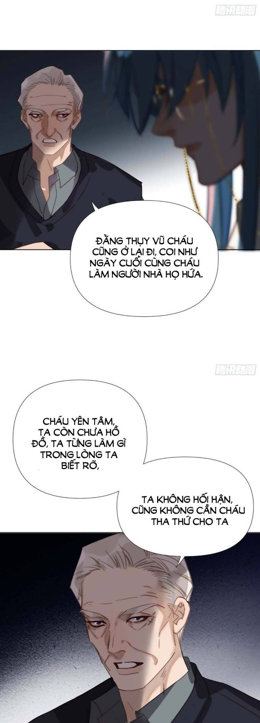 Mối Quan Hệ Không Hoàn Hảo - Chương 104