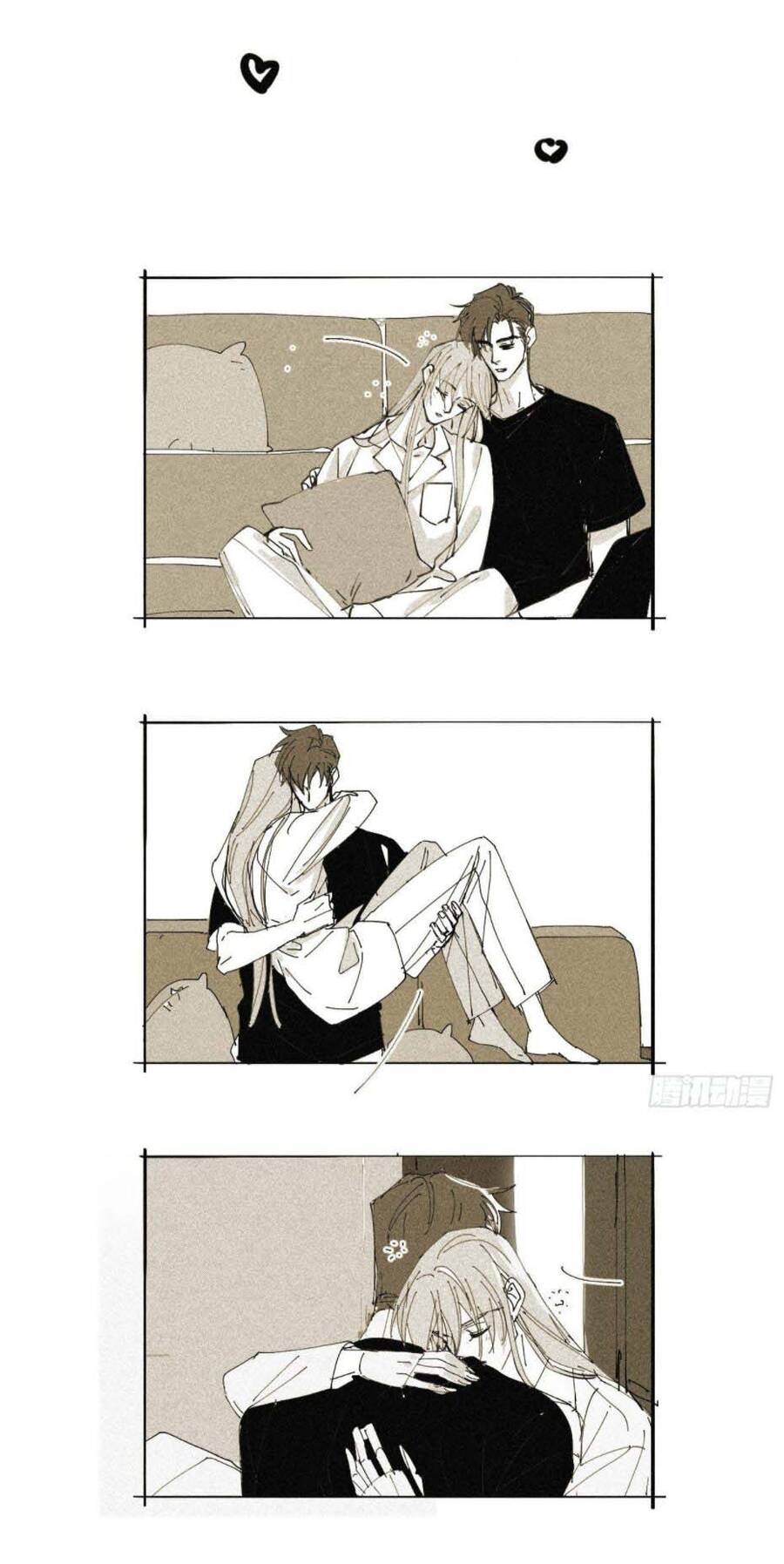 Mối Quan Hệ Không Hoàn Hảo - Chương 104