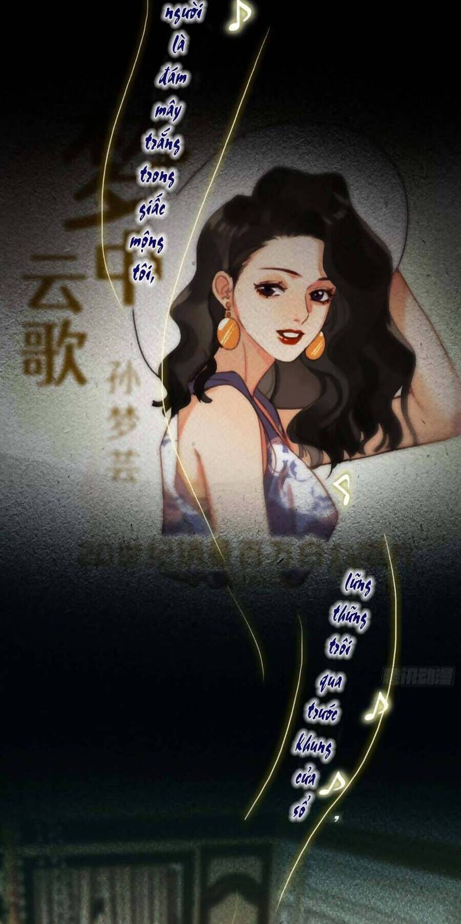 Mối Quan Hệ Không Hoàn Hảo - Chương 105