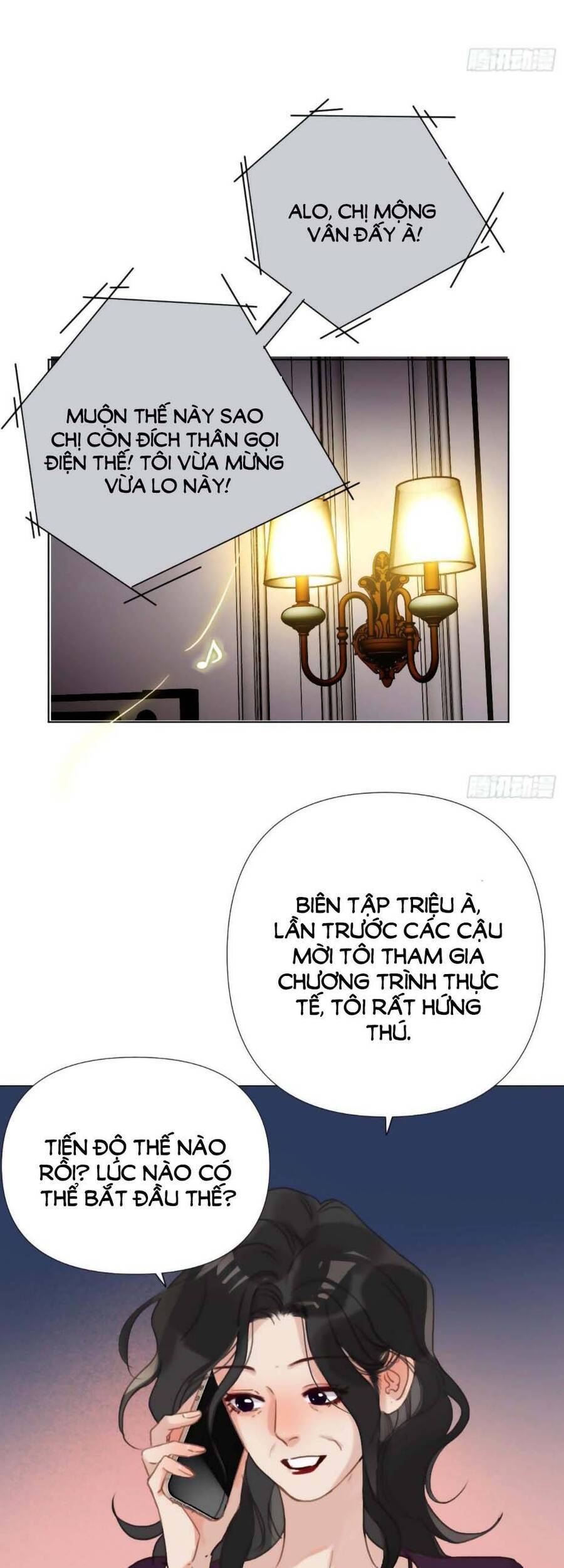 Mối Quan Hệ Không Hoàn Hảo - Chương 105