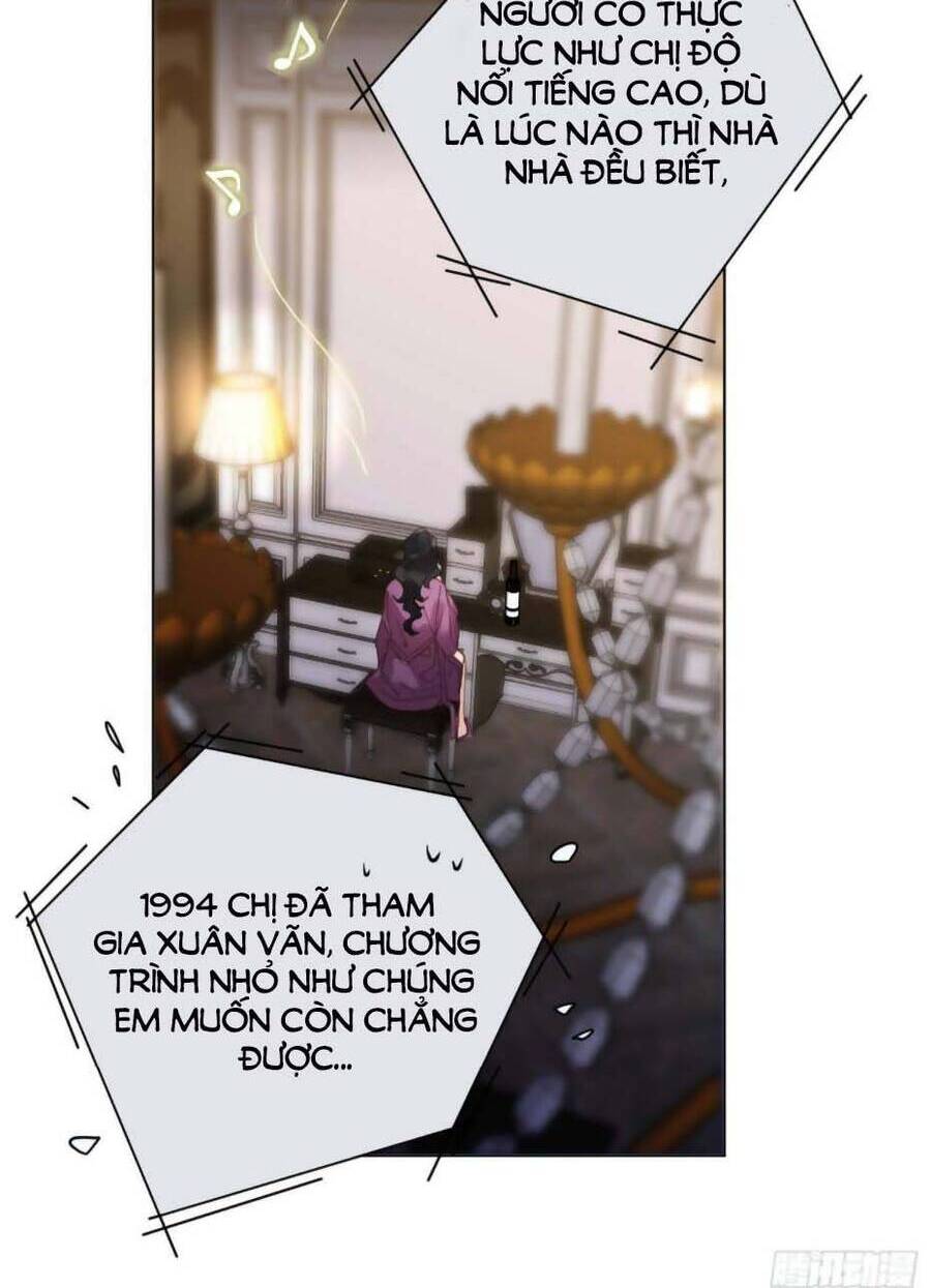 Mối Quan Hệ Không Hoàn Hảo - Chương 105