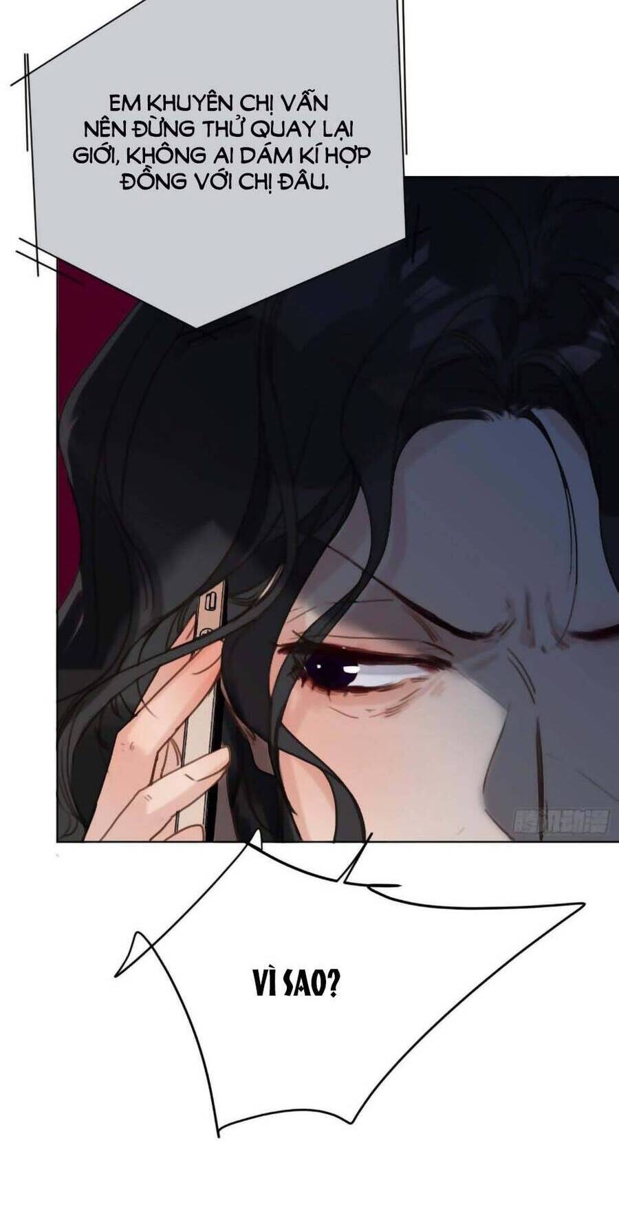 Mối Quan Hệ Không Hoàn Hảo - Chương 105