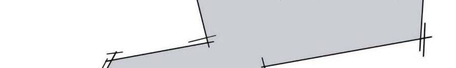 Mối Quan Hệ Không Hoàn Hảo - Chương 105