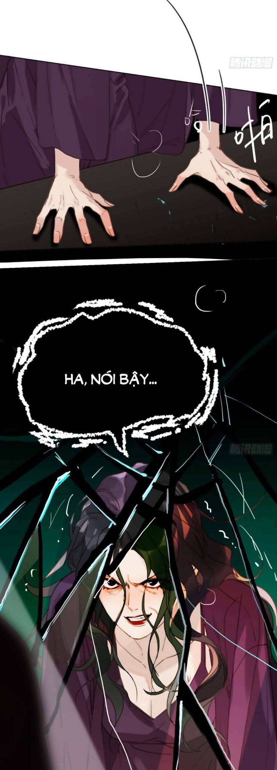 Mối Quan Hệ Không Hoàn Hảo - Chương 105