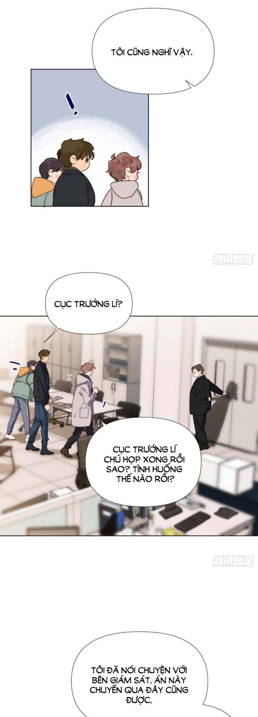 Mối Quan Hệ Không Hoàn Hảo - Chương 107