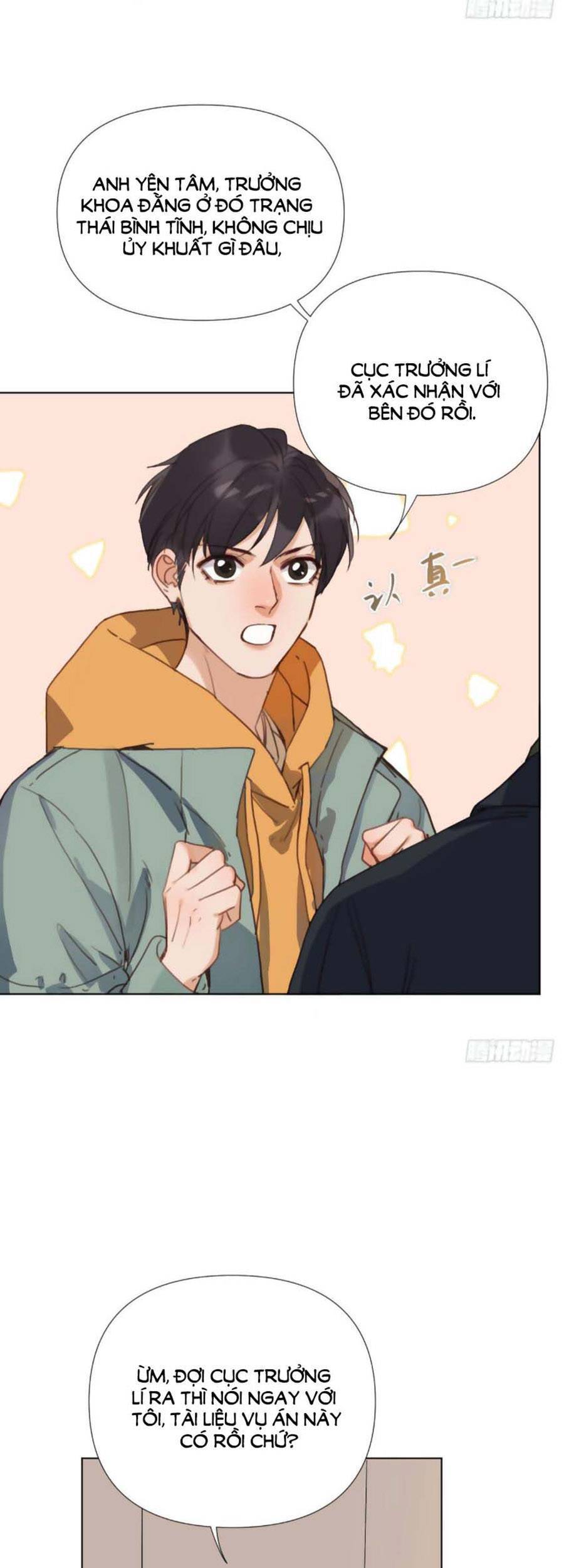 Mối Quan Hệ Không Hoàn Hảo - Chương 107