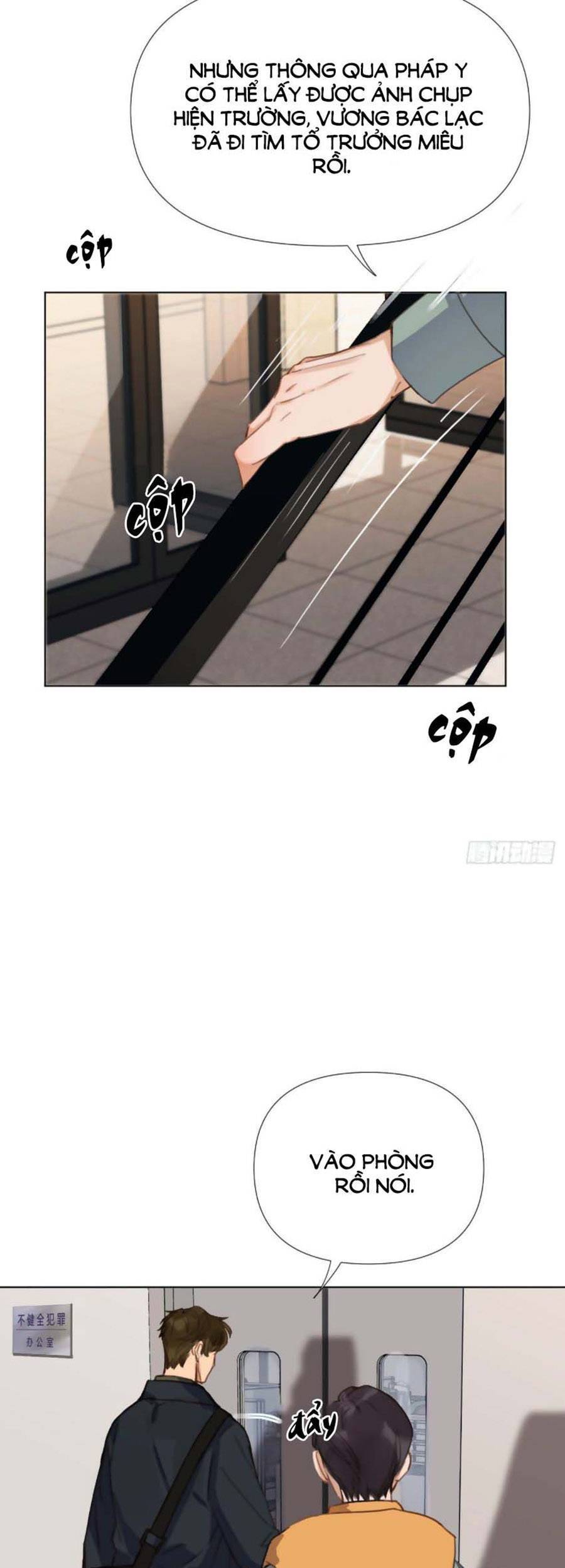 Mối Quan Hệ Không Hoàn Hảo - Chương 107