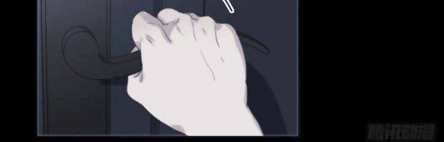 Mối Quan Hệ Không Hoàn Hảo - Chương 108