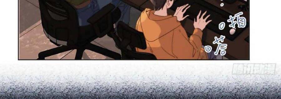 Mối Quan Hệ Không Hoàn Hảo - Chương 108