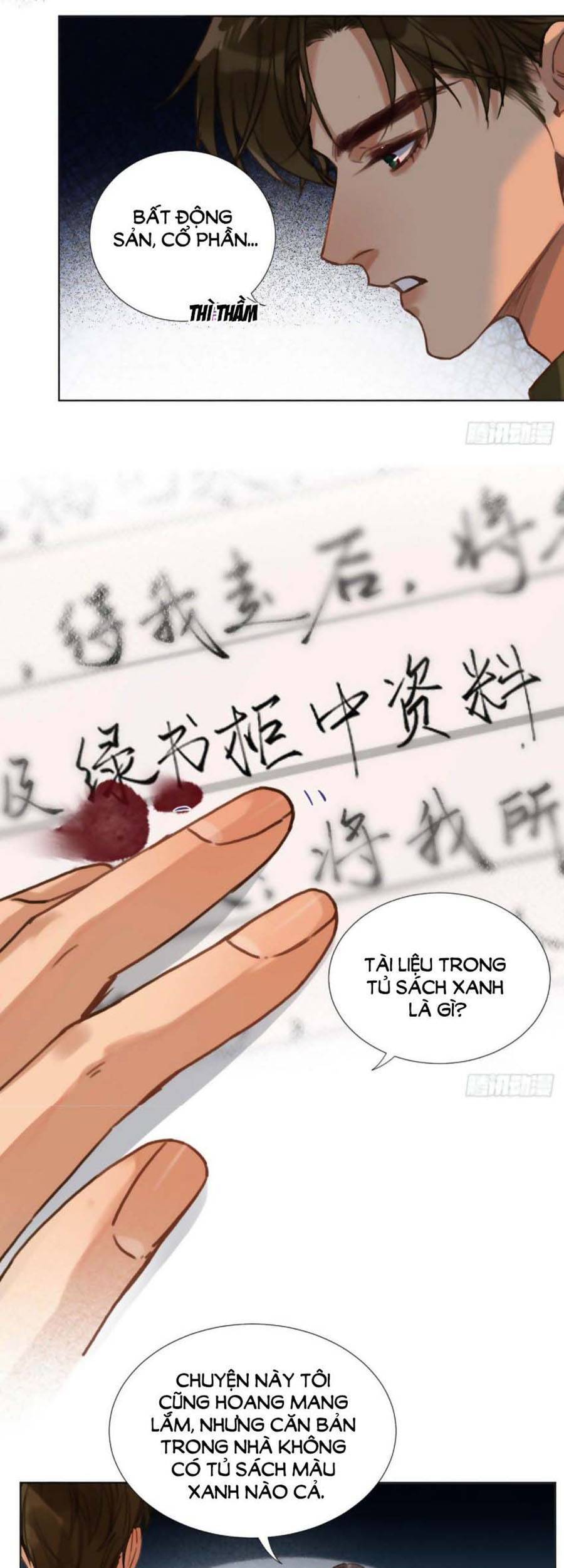 Mối Quan Hệ Không Hoàn Hảo - Chương 108