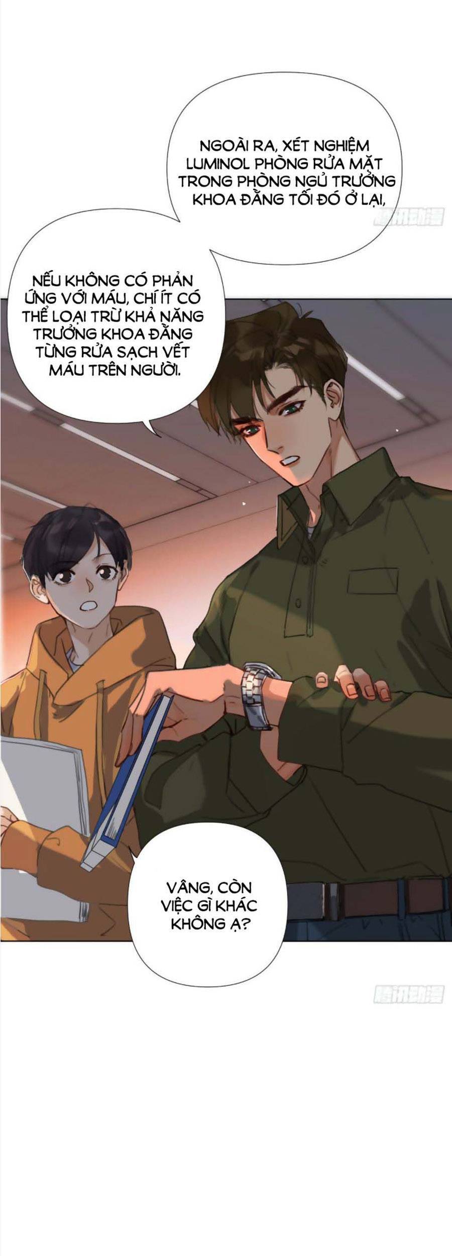 Mối Quan Hệ Không Hoàn Hảo - Chương 109