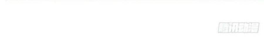 Mối Quan Hệ Không Hoàn Hảo - Chương 109