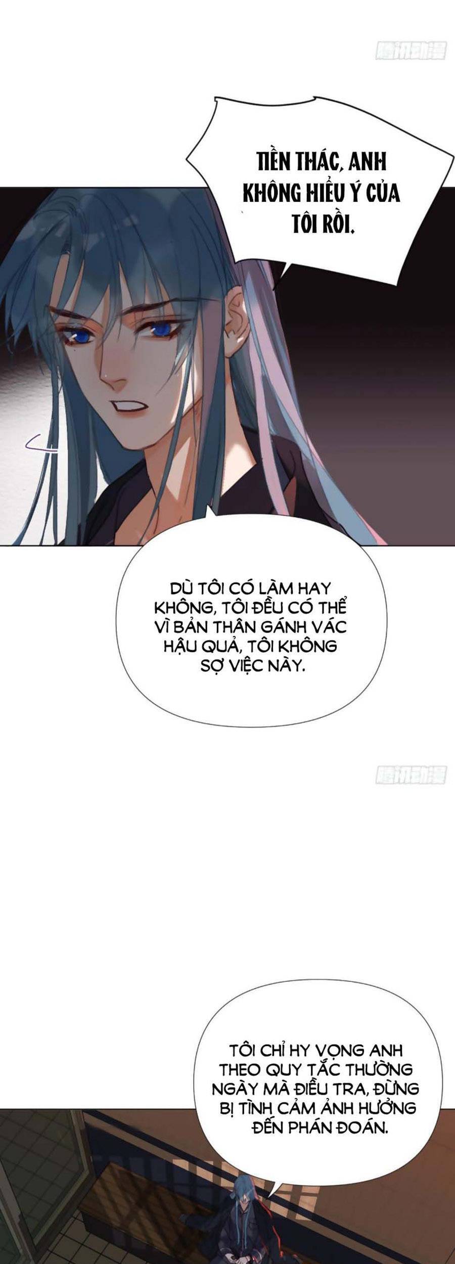 Mối Quan Hệ Không Hoàn Hảo - Chương 109