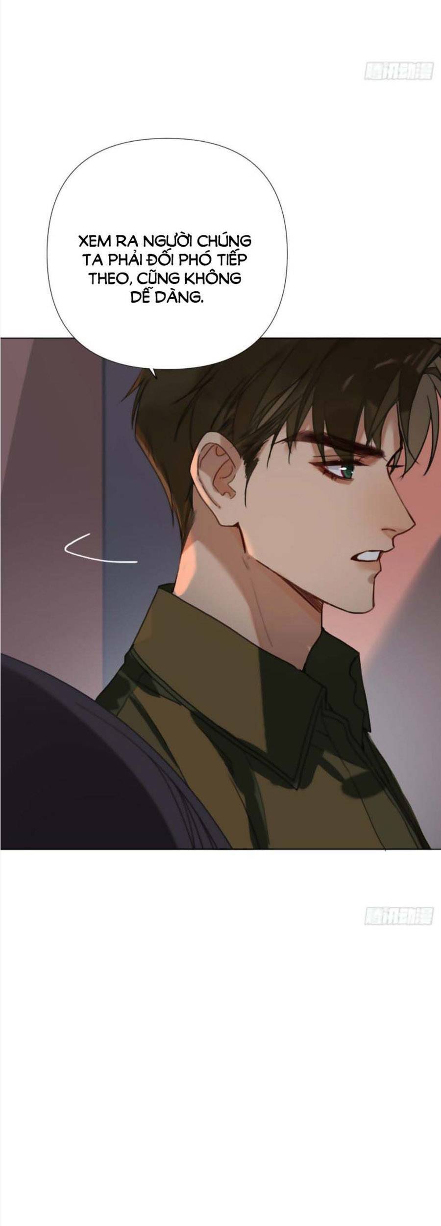 Mối Quan Hệ Không Hoàn Hảo - Chương 109