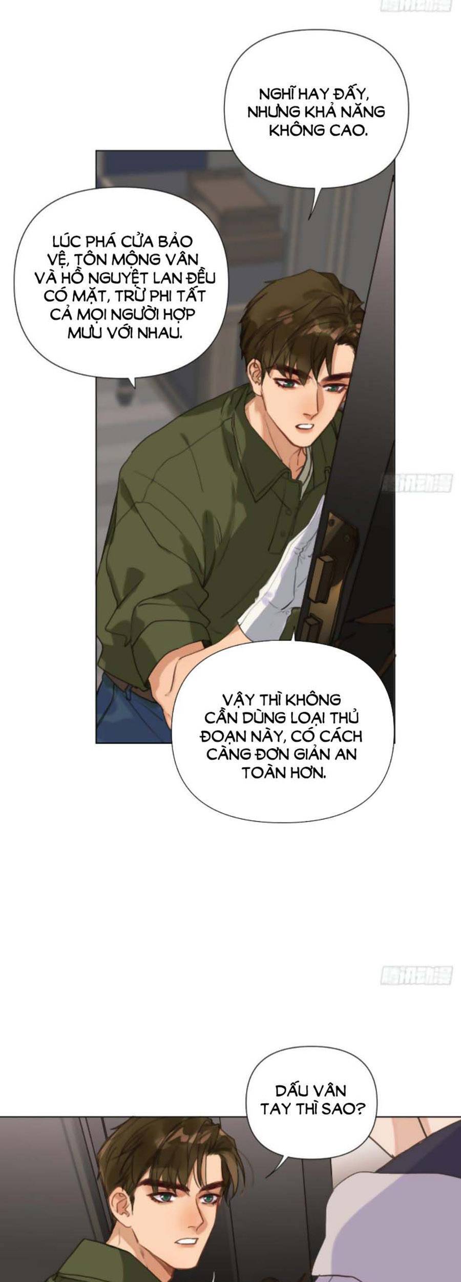 Mối Quan Hệ Không Hoàn Hảo - Chương 111