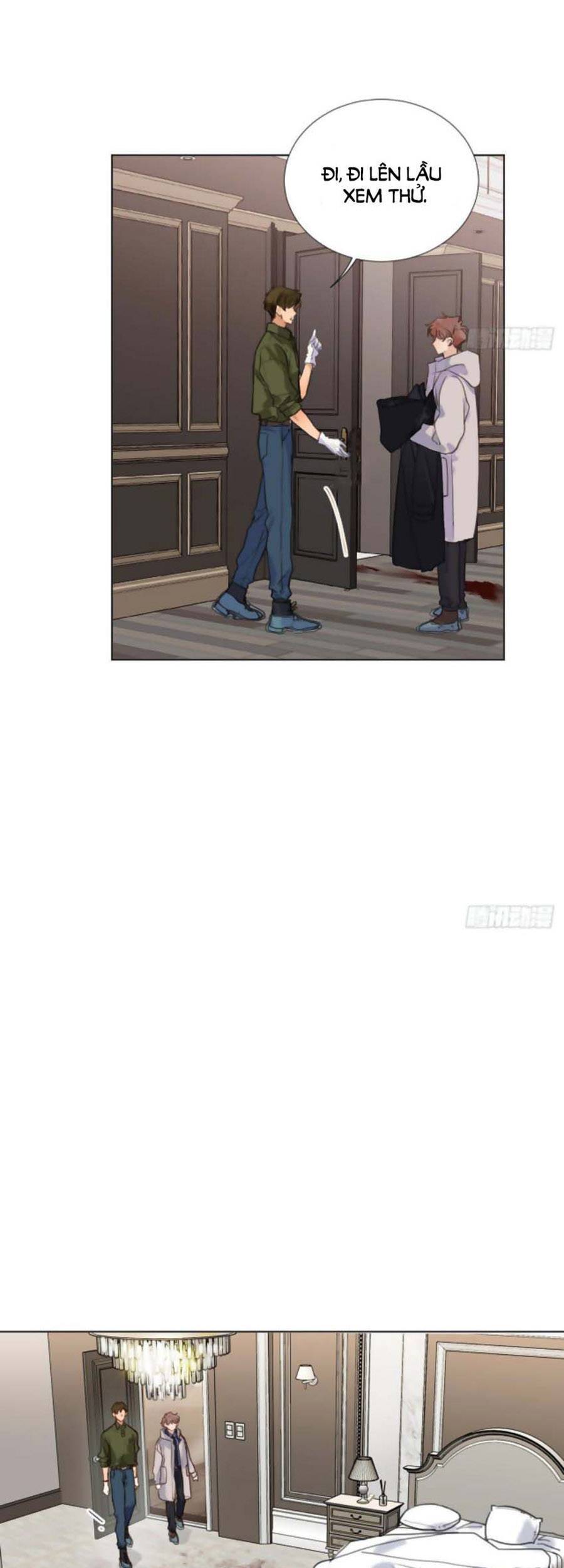 Mối Quan Hệ Không Hoàn Hảo - Chương 111