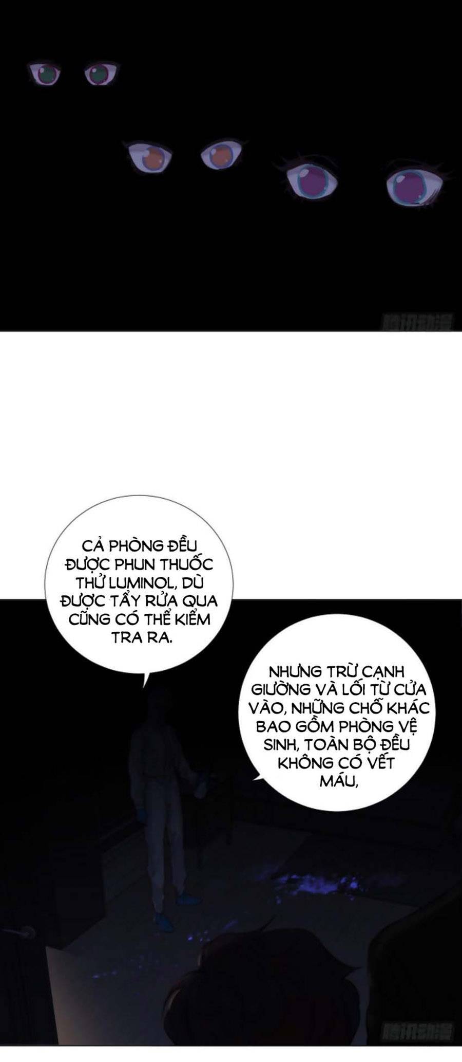 Mối Quan Hệ Không Hoàn Hảo - Chương 111