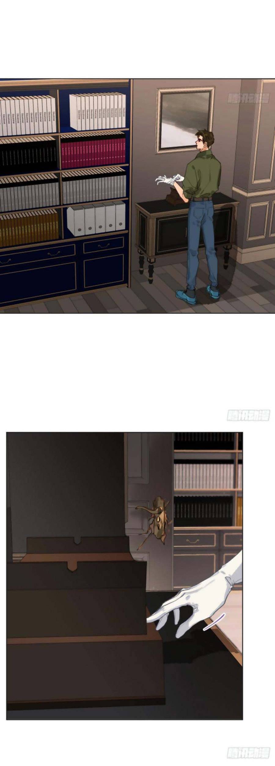 Mối Quan Hệ Không Hoàn Hảo - Chương 111