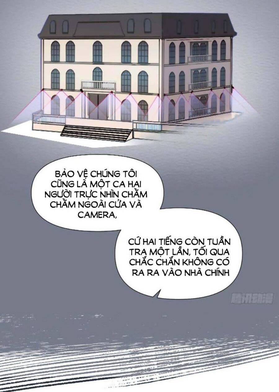 Mối Quan Hệ Không Hoàn Hảo - Chương 112