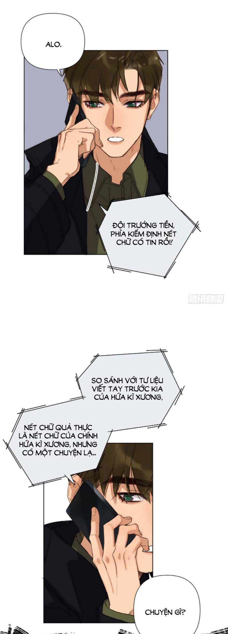 Mối Quan Hệ Không Hoàn Hảo - Chương 112