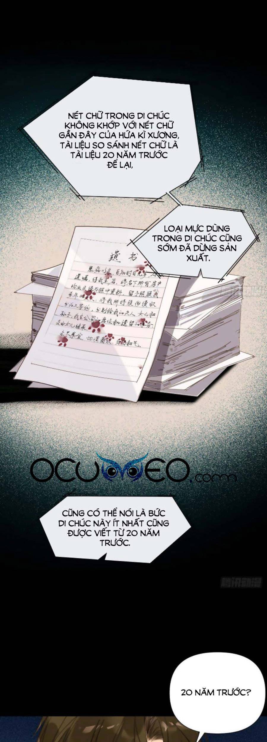 Mối Quan Hệ Không Hoàn Hảo - Chương 112