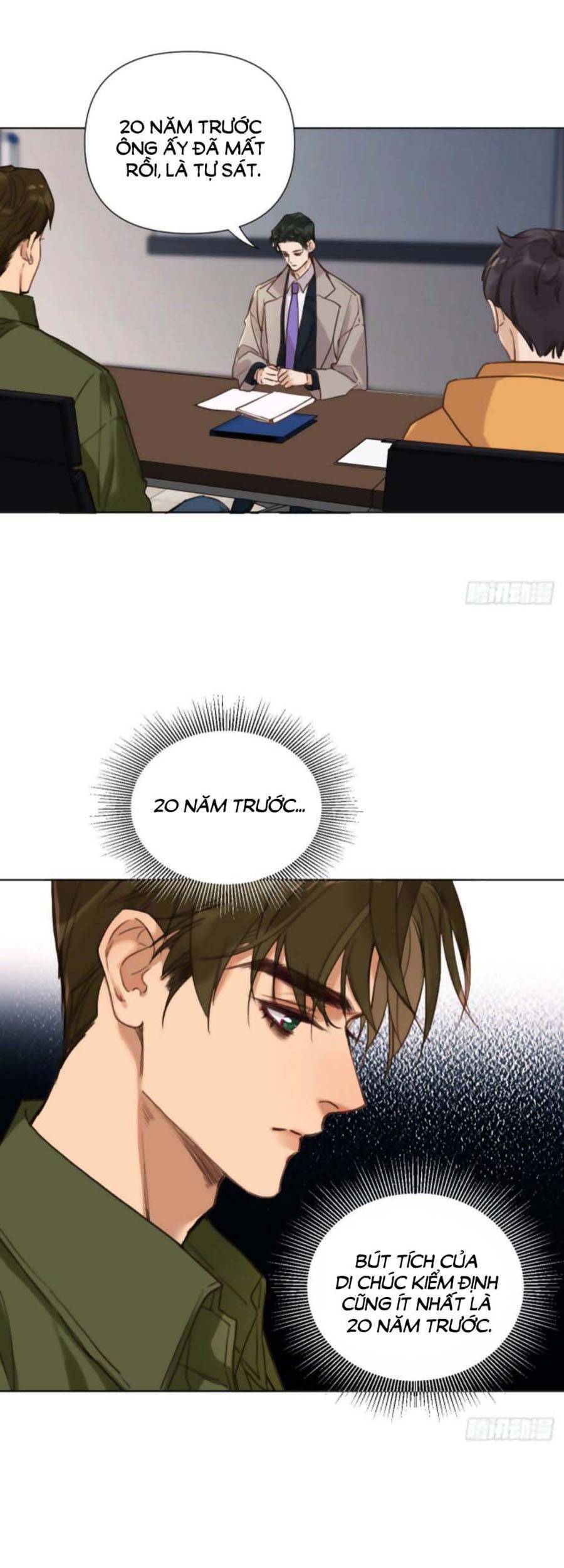 Mối Quan Hệ Không Hoàn Hảo - Chương 114