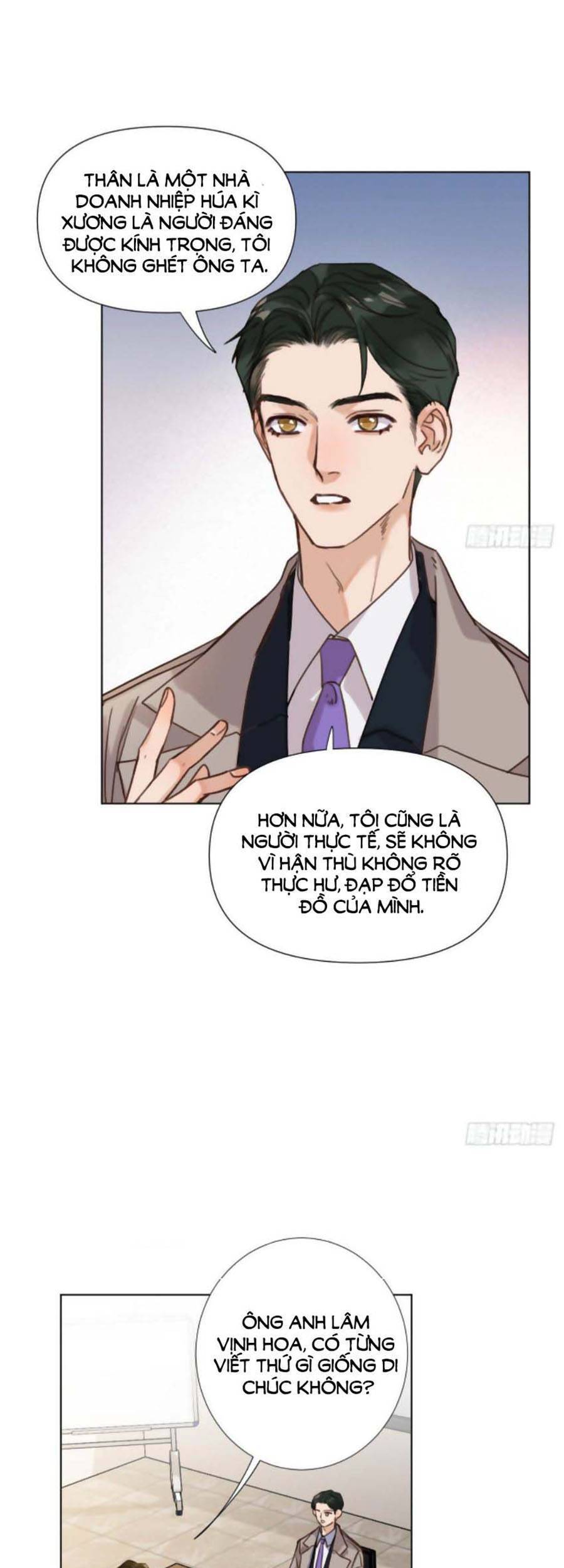 Mối Quan Hệ Không Hoàn Hảo - Chương 114