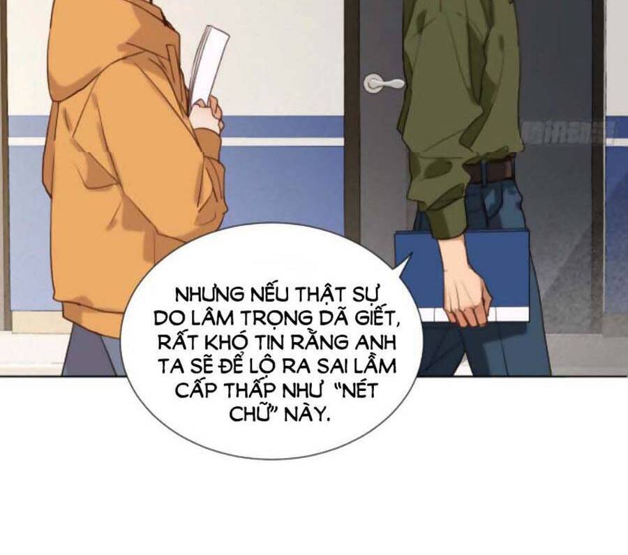 Mối Quan Hệ Không Hoàn Hảo - Chương 114