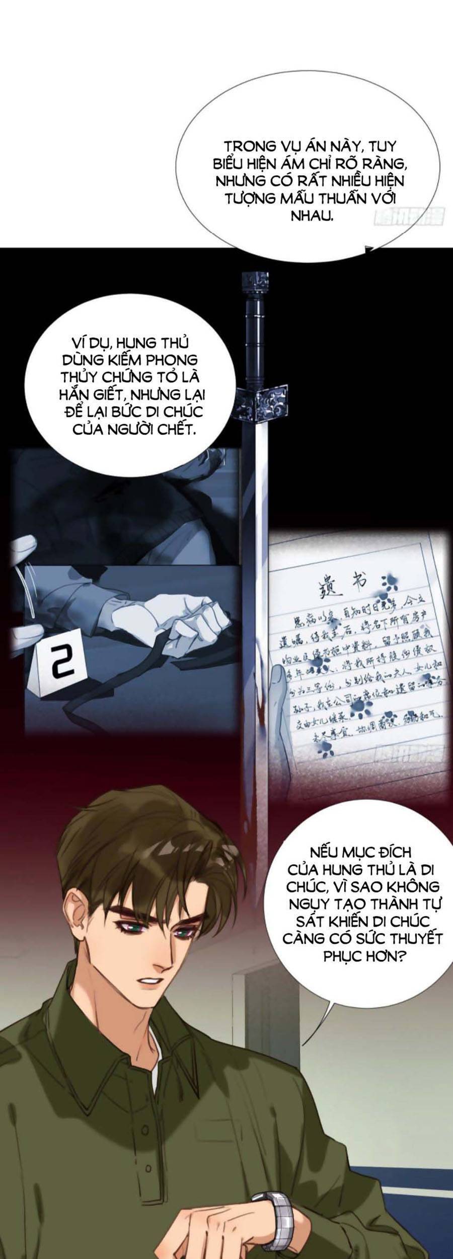 Mối Quan Hệ Không Hoàn Hảo - Chương 114