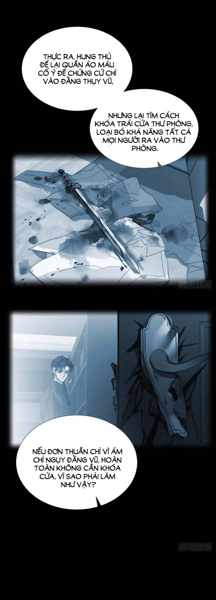 Mối Quan Hệ Không Hoàn Hảo - Chương 114