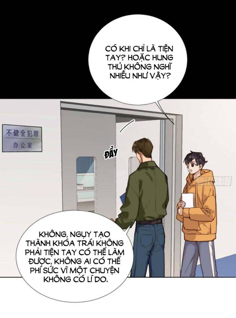 Mối Quan Hệ Không Hoàn Hảo - Chương 114