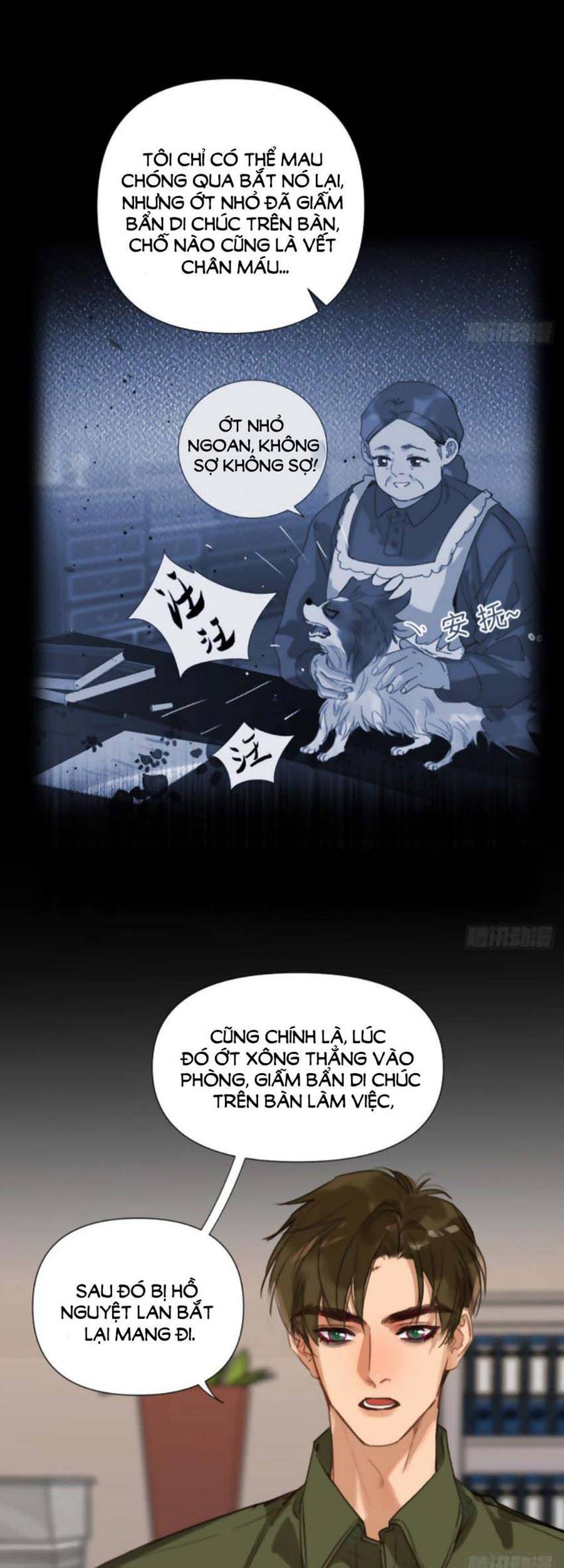 Mối Quan Hệ Không Hoàn Hảo - Chương 115