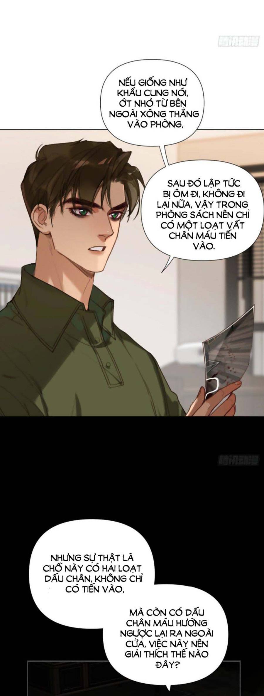 Mối Quan Hệ Không Hoàn Hảo - Chương 115