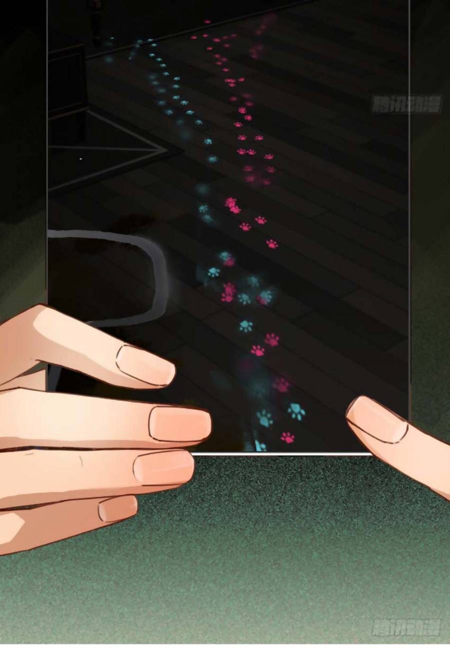 Mối Quan Hệ Không Hoàn Hảo - Chương 115