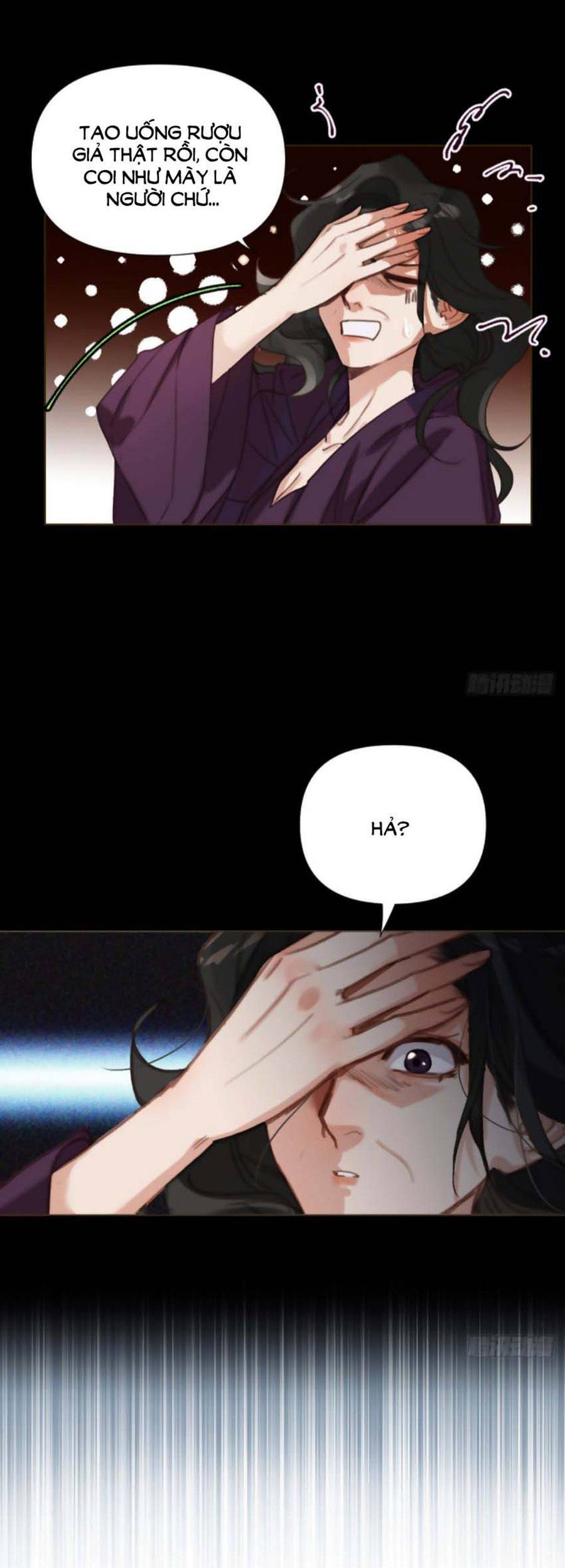 Mối Quan Hệ Không Hoàn Hảo - Chương 116