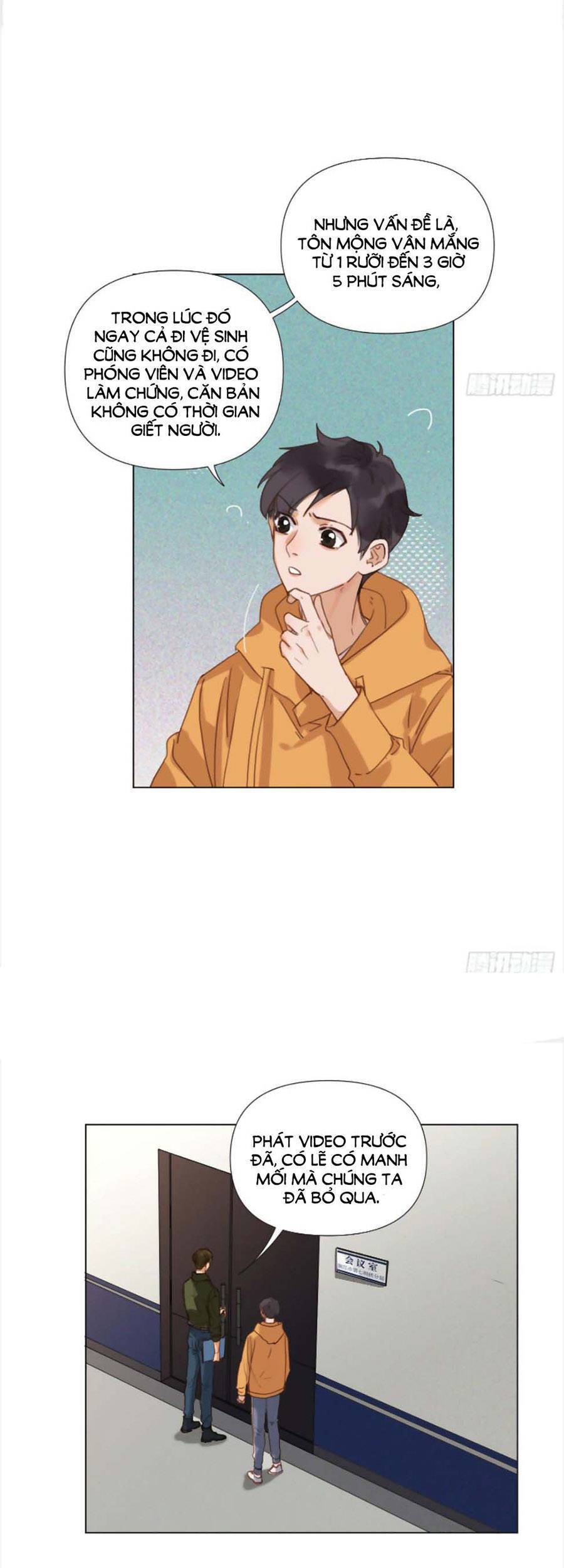 Mối Quan Hệ Không Hoàn Hảo - Chương 118