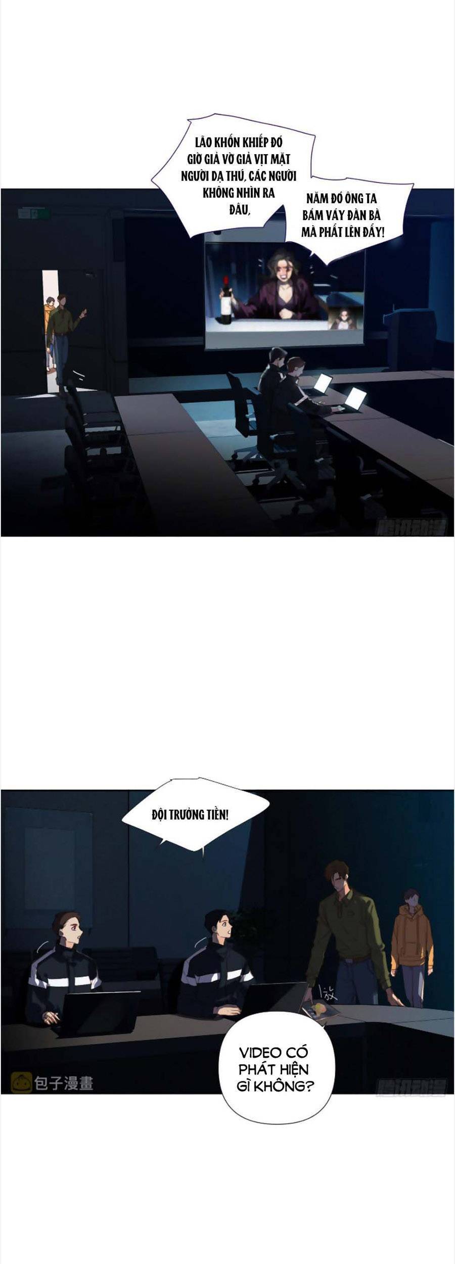 Mối Quan Hệ Không Hoàn Hảo - Chương 118