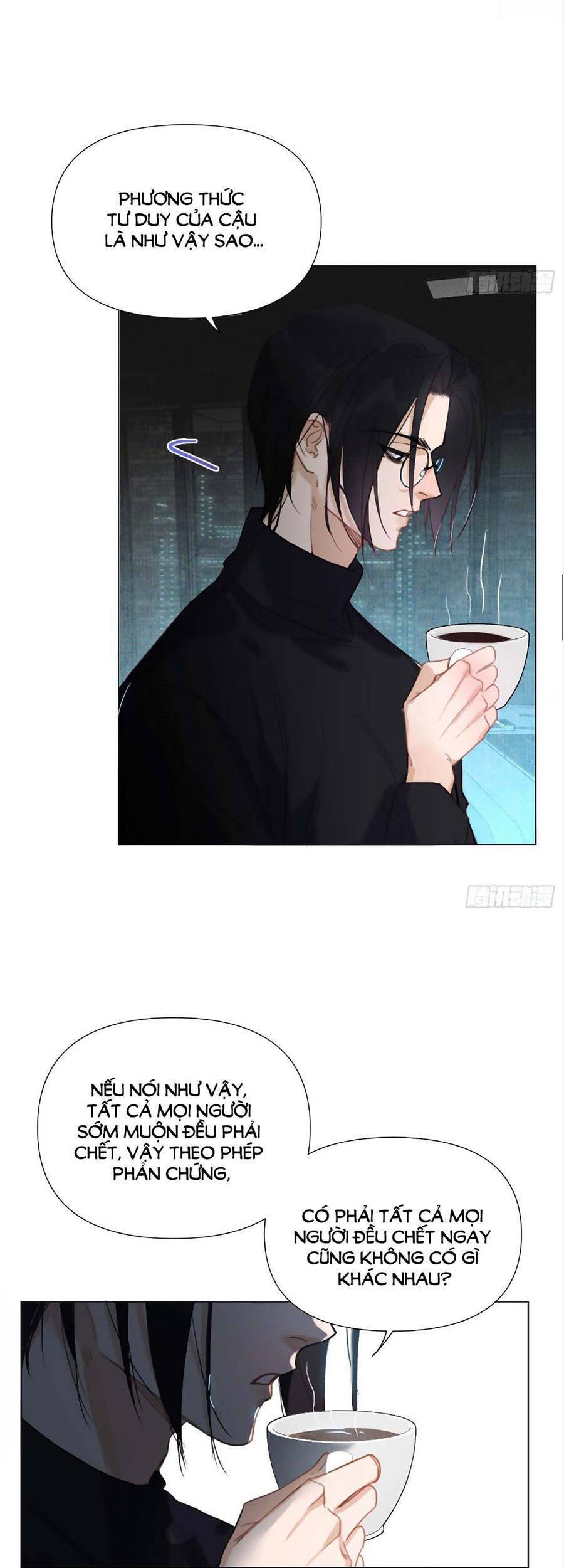 Mối Quan Hệ Không Hoàn Hảo - Chương 119