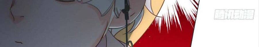 Mối Quan Hệ Không Hoàn Hảo - Chương 119