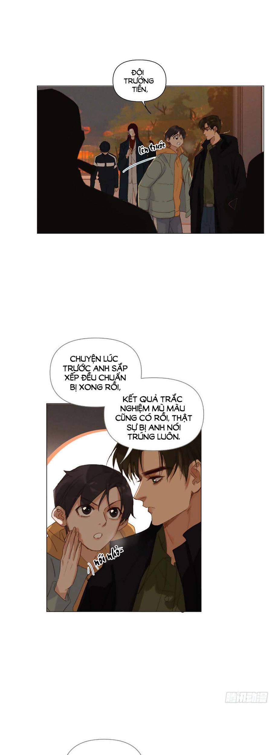 Mối Quan Hệ Không Hoàn Hảo - Chương 119