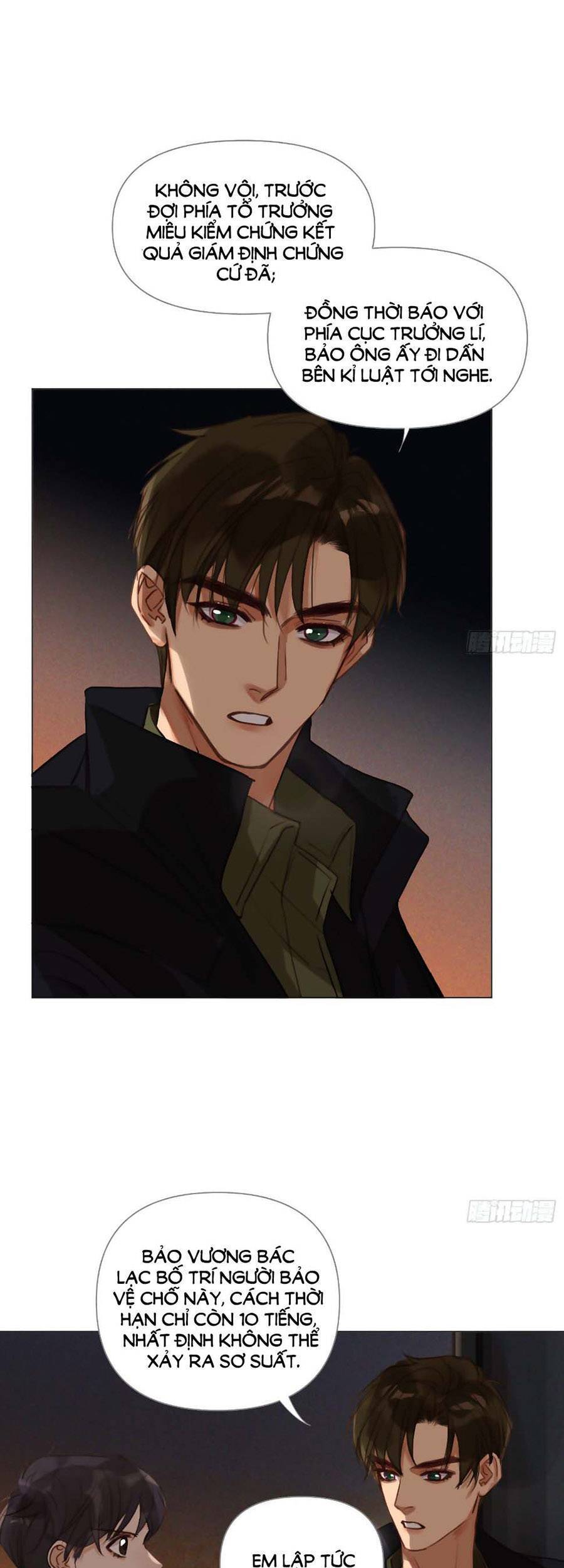 Mối Quan Hệ Không Hoàn Hảo - Chương 119