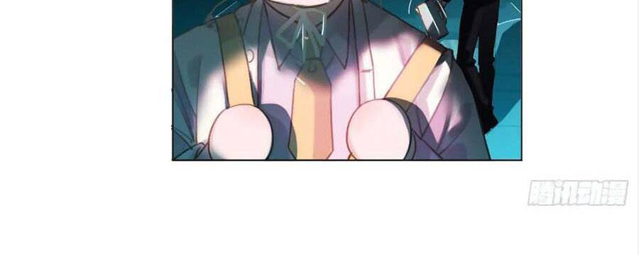 Mối Quan Hệ Không Hoàn Hảo - Chương 119