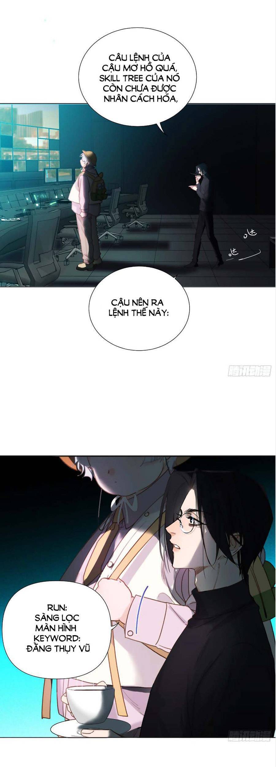 Mối Quan Hệ Không Hoàn Hảo - Chương 119