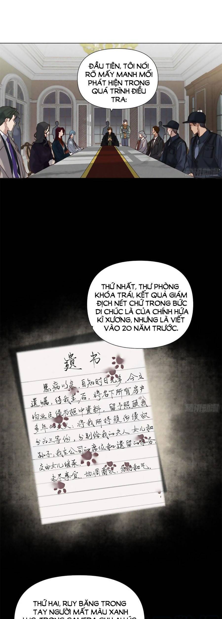 Mối Quan Hệ Không Hoàn Hảo - Chương 120